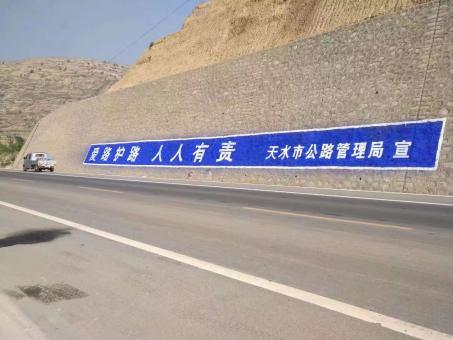  武宁墙体广告的地理位置选择的重要性