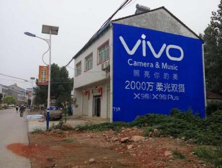  武宁墙体广告在农村，为什么成为商家的必争之地？