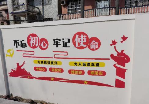 武宁美丽乡村文化墙价格怎么样