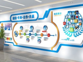 武宁企业文化墙制作都有什么特点呢
