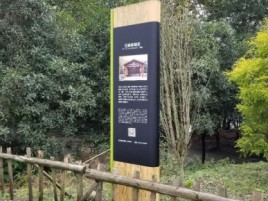  武宁标识牌材料选择和运用的注意事项