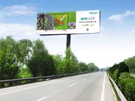  武宁高速擎天柱广告牌的特点和优势