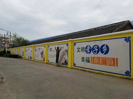  武宁墙体彩绘文化墙，一般能保持多长时间？