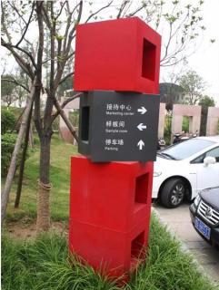 在 武宁，怎样才能选择一家好的墙体广告公司？