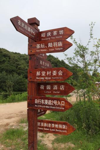  武宁标识标牌的类别有哪些？制作工艺都有哪些要求？看完就懂了！