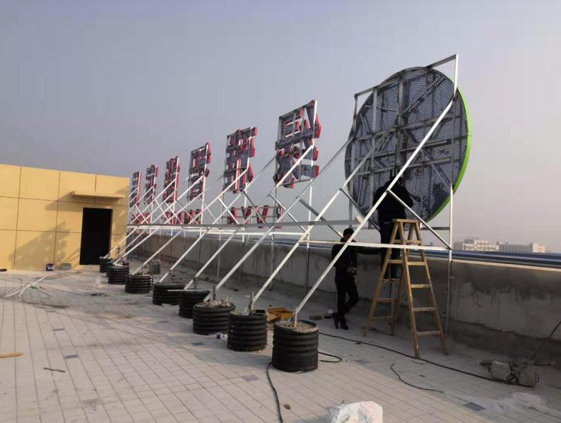  武宁户外广告架子一般常用哪种材料?