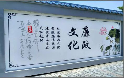  武宁文化墙可以用哪些字体你知道吗？