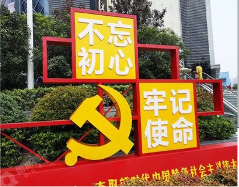  武宁标识标牌雕刻工艺的四个窍门