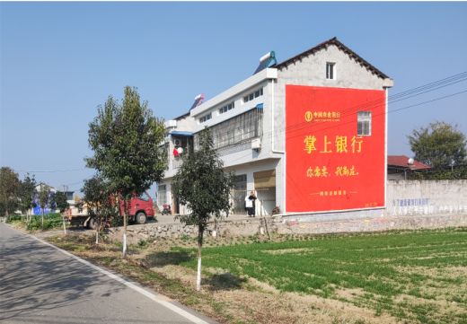  武宁墙体广告具有的独特优势