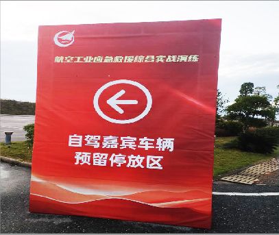  武宁户外广告牌用什么材料做最好？