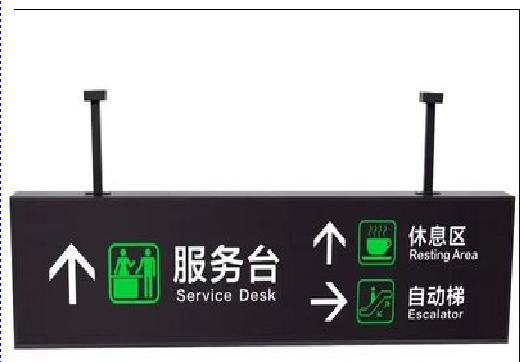  武宁吊牌灯箱制作流程。