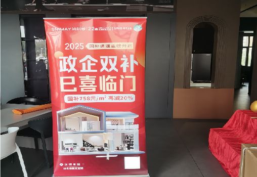  武宁户内写真的特点是什么？