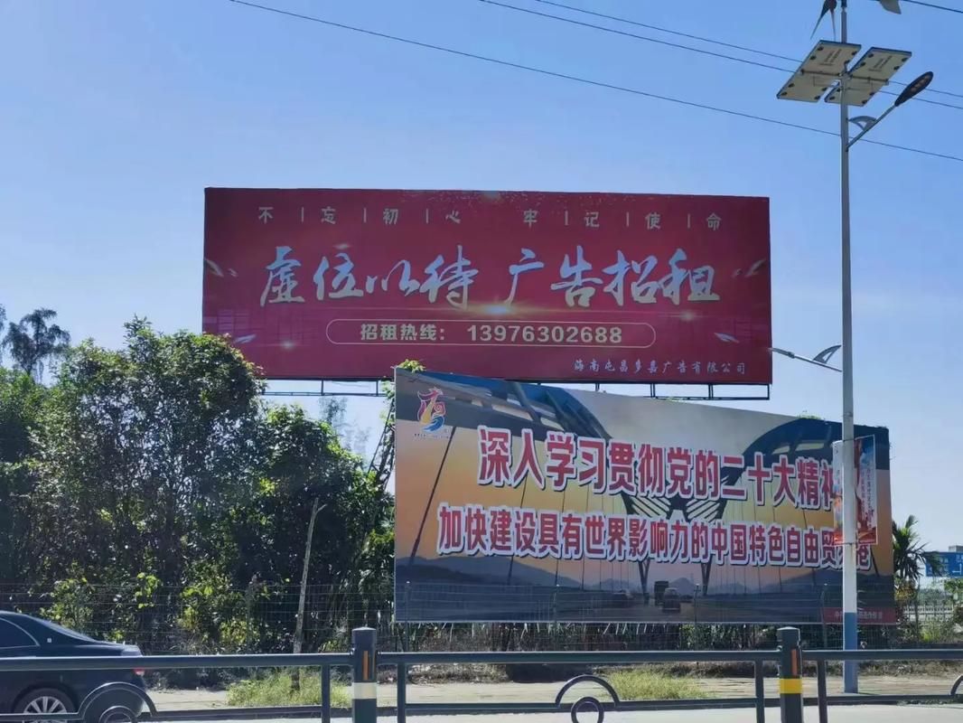  武宁户外大牌广告如何能帮助客户实现精准投放、效果翻倍？