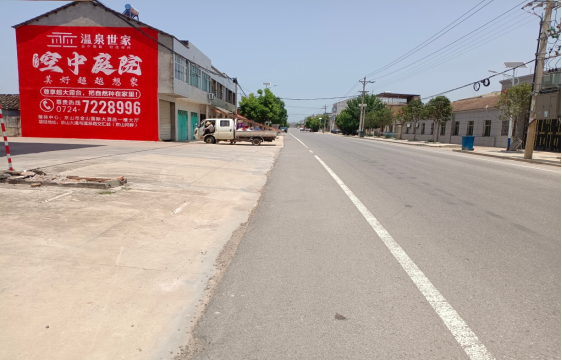  武宁墙体广告能用的好材料有哪些？