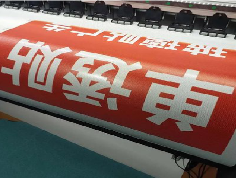  武宁单透的特点和效果。