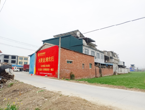  武宁制作墙体广告思路。