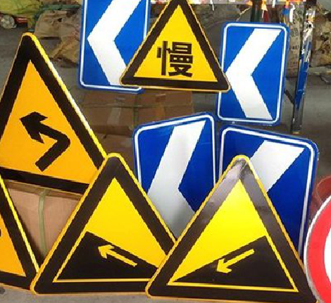  武宁标识标牌中颜色的确定是很重要的。