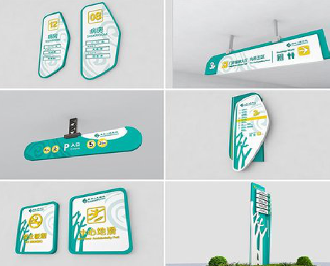  武宁广告标牌选材的问题。