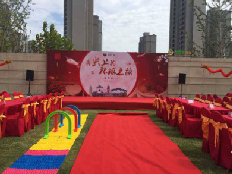  武宁庆典活动策划要具备哪些技巧？