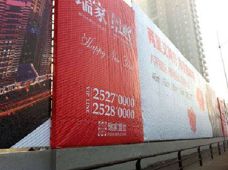  武宁如何长久保持户外喷画的质量？