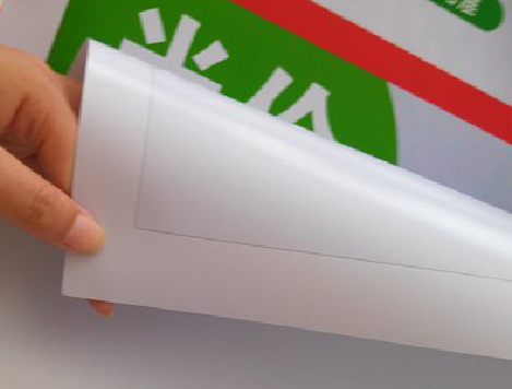  武宁车贴和背胶有什么区别？